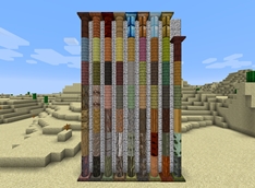 Forestry Pillars