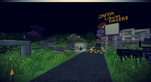 Compound entrance
