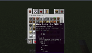 A too-big-to-be-displayed NBT