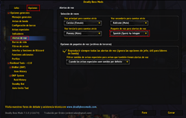 DBM Configuration