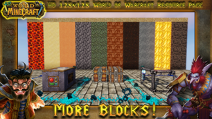 More Blocks