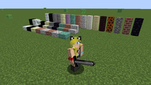 New Decorative Blocks