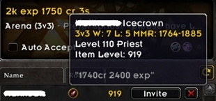 LFG applicant