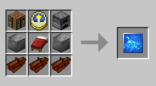 Starter House Recipe