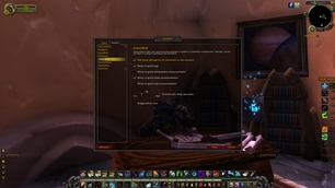 Interface Configuration