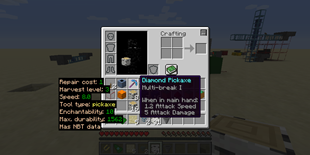 Tool information