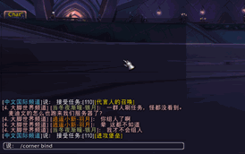 How to use