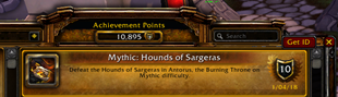 Achievement Button