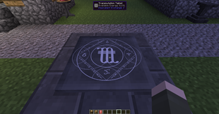 Transmutation Tablet EMC