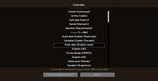 Special language