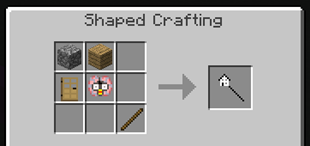 House Wand Recipe