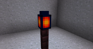 Redstone Lantern