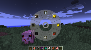 Skill Menu