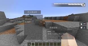 Location Teleport