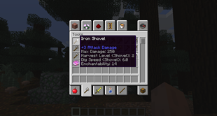Shovel (1.7.10 & 1.8.9)