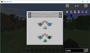 Breeding JEI support