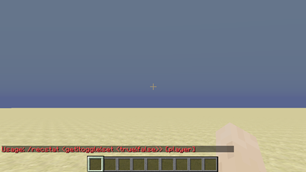 The /recstat command