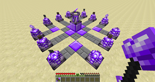 Images - Essence Armory - Mods - Minecraft - CurseForge