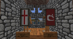 Armour