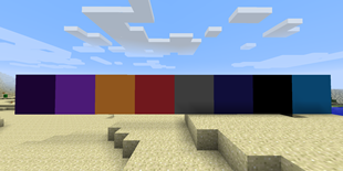All the coloured blocks