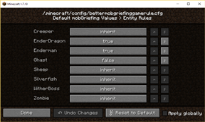 Entity Rule Default Config
