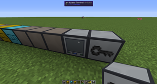 Access Terminal
