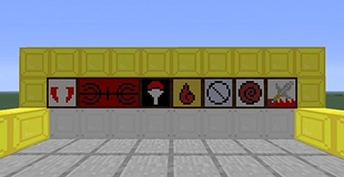 The Clan Sympols