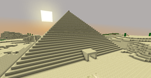 Desert Temple