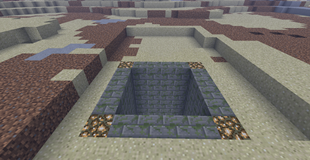Water Temple Entrance (In water)
