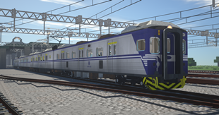 Images - [IR] Taiwanese rolling stoc... - Resource Packs - Minecraft ...