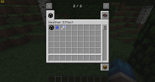 interface