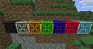 New Gem Blocks