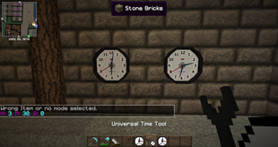 Clock 1
