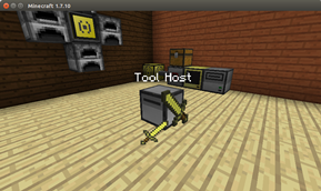 Tool host with a sword