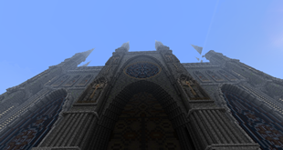 The Cathedral - doors