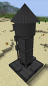 Refinery