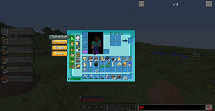 menu inventory