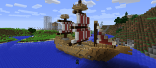 Supply Ship