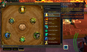 list of wow glyphs 7.3 list of wow glyphs 7.3