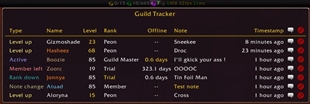 GuildTracker_main1.jpg