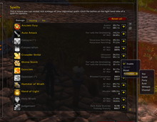 WoWScrnShot_072012_002835.png