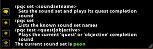PQC_Commands.jpg