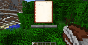 from Minecraft 1.3.2 #7
