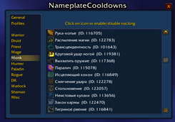 GUI_2.png