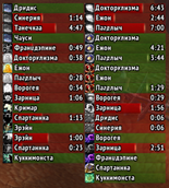 raidcd5.png
