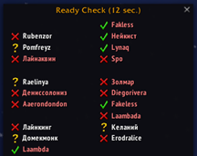 ready_check_updated.png