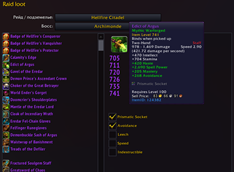 raid_loot_updated.png