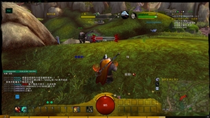 WoWScrnShot_092314_203740.jpg