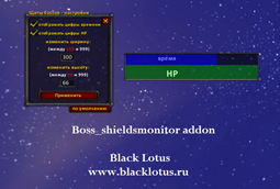 WoWScrnShot_012011_001756.png
