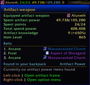 ArtifactWeapon.jpg